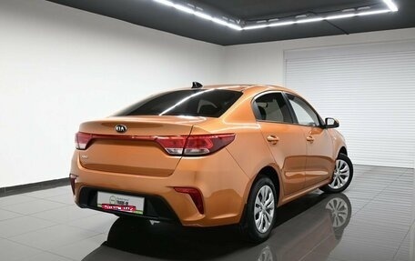 KIA Rio IV, 2018 год, 1 495 000 рублей, 2 фотография