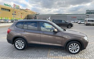 BMW X3, 2013 год, 2 400 000 рублей, 1 фотография