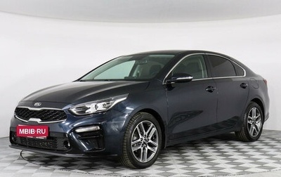 KIA Cerato IV, 2019 год, 2 099 000 рублей, 1 фотография