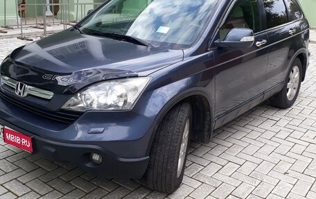 Honda CR-V III рестайлинг, 2008 год, 1 270 000 рублей, 1 фотография