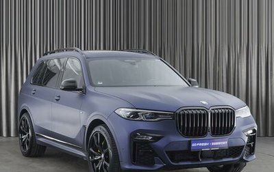 BMW X7, 2019 год, 9 790 000 рублей, 1 фотография