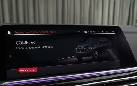 BMW X7, 2019 год, 9 790 000 рублей, 28 фотография