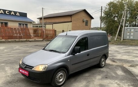 Opel Combo C, 2008 год, 575 000 рублей, 1 фотография