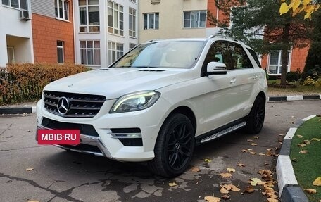 Mercedes-Benz M-Класс, 2012 год, 2 499 999 рублей, 9 фотография