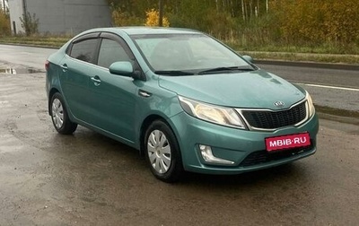 KIA Rio III рестайлинг, 2011 год, 805 000 рублей, 1 фотография