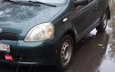 Toyota Yaris I рестайлинг, 2001 год, 315 000 рублей, 1 фотография