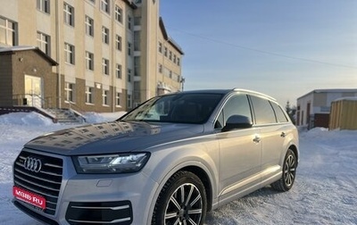 Audi Q7, 2015 год, 2 750 000 рублей, 1 фотография