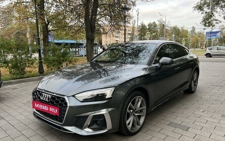 Audi A5, 2020 год, 5 650 000 рублей, 3 фотография