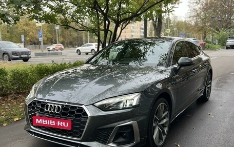 Audi A5, 2020 год, 5 650 000 рублей, 13 фотография