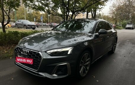 Audi A5, 2020 год, 5 650 000 рублей, 16 фотография