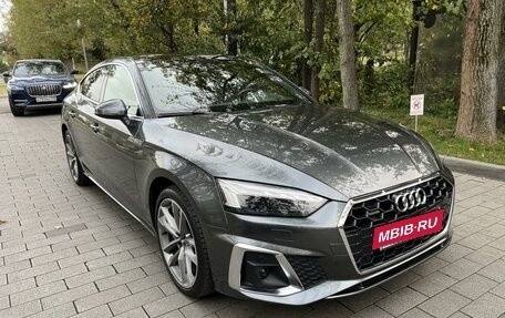 Audi A5, 2020 год, 5 650 000 рублей, 18 фотография