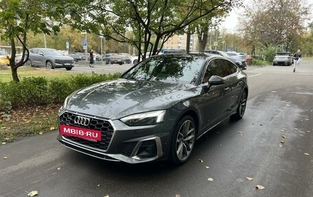 Audi A5, 2020 год, 5 650 000 рублей, 15 фотография