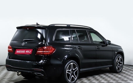 Mercedes-Benz GLS, 2017 год, 6 990 000 рублей, 23 фотография