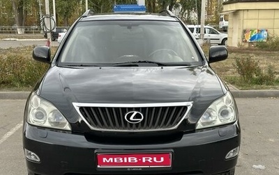 Lexus RX II рестайлинг, 2005 год, 1 500 000 рублей, 1 фотография