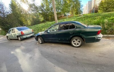 Mitsubishi Galant VIII, 2001 год, 289 000 рублей, 1 фотография