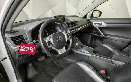 Lexus CT I рестайлинг, 2011 год, 1 425 000 рублей, 14 фотография