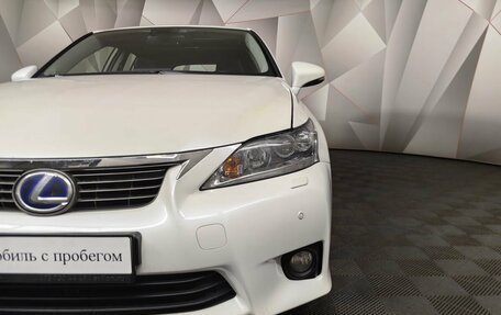 Lexus CT I рестайлинг, 2011 год, 1 425 000 рублей, 17 фотография