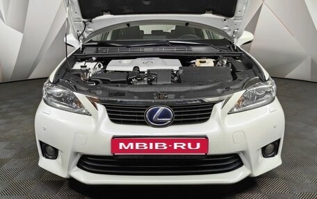 Lexus CT I рестайлинг, 2011 год, 1 425 000 рублей, 18 фотография