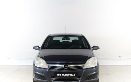 Opel Astra H, 2008 год, 679 000 рублей, 3 фотография