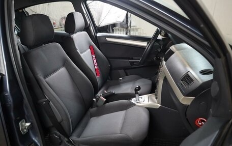 Opel Astra H, 2008 год, 679 000 рублей, 8 фотография