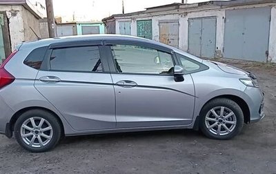 Honda Fit III, 2019 год, 1 470 000 рублей, 1 фотография