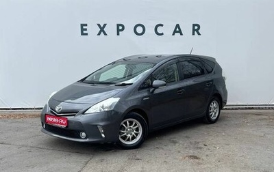 Toyota Prius Alpha I (ZVW40/41), 2013 год, 1 380 000 рублей, 1 фотография