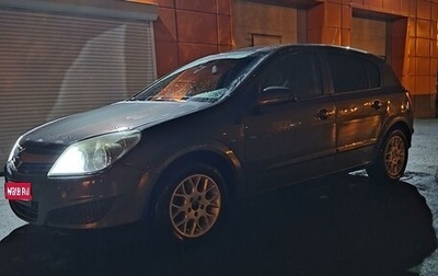 Opel Astra H, 2009 год, 390 000 рублей, 1 фотография