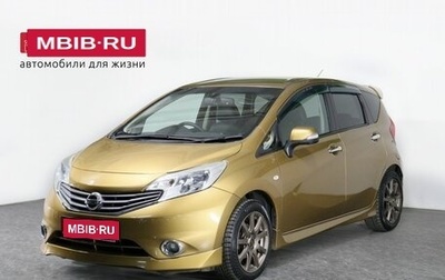 Nissan Note II рестайлинг, 2013 год, 976 000 рублей, 1 фотография