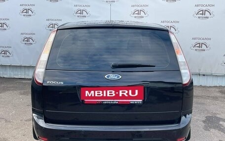 Ford Focus II рестайлинг, 2009 год, 749 000 рублей, 7 фотография