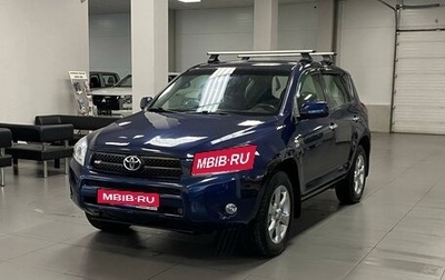 Toyota RAV4, 2007 год, 1 375 000 рублей, 1 фотография