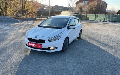 KIA cee'd III, 2013 год, 830 000 рублей, 1 фотография