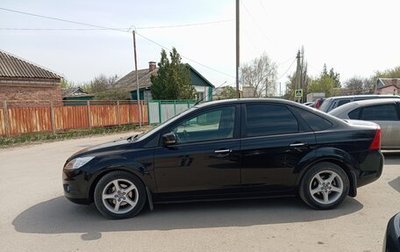 Ford Focus II рестайлинг, 2011 год, 890 000 рублей, 1 фотография