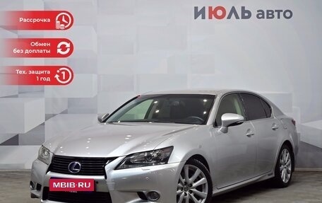 Lexus GS IV рестайлинг, 2013 год, 2 750 000 рублей, 1 фотография