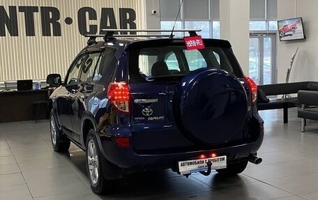 Toyota RAV4, 2007 год, 1 375 000 рублей, 3 фотография