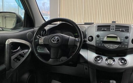 Toyota RAV4, 2007 год, 1 375 000 рублей, 11 фотография