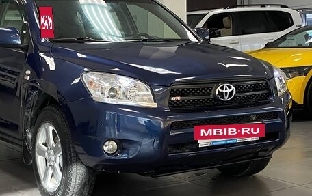 Toyota RAV4, 2007 год, 1 375 000 рублей, 20 фотография