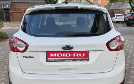 Ford Kuga III, 2012 год, 1 700 000 рублей, 7 фотография