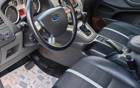 Ford Kuga III, 2012 год, 1 700 000 рублей, 23 фотография