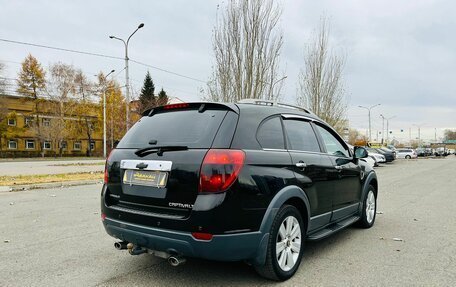 Chevrolet Captiva I, 2006 год, 899 000 рублей, 6 фотография