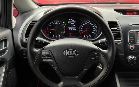 KIA Cerato III, 2015 год, 1 219 000 рублей, 15 фотография