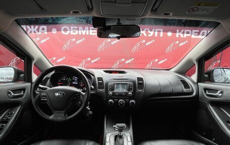 KIA Cerato III, 2015 год, 1 219 000 рублей, 14 фотография