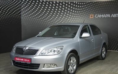 Skoda Octavia, 2011 год, 732 900 рублей, 1 фотография