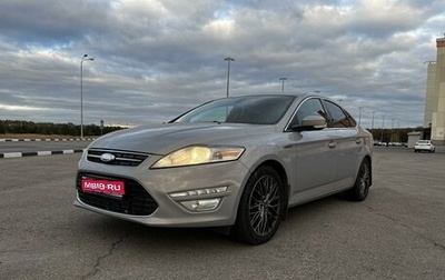 Ford Mondeo IV, 2010 год, 1 120 000 рублей, 1 фотография