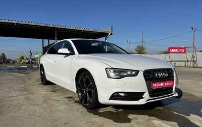 Audi A5, 2013 год, 1 750 000 рублей, 1 фотография