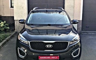 KIA Sorento III Prime рестайлинг, 2016 год, 1 900 000 рублей, 1 фотография