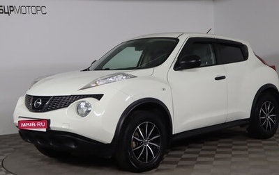 Nissan Juke II, 2014 год, 1 149 990 рублей, 1 фотография