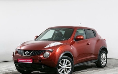 Nissan Juke II, 2012 год, 999 000 рублей, 1 фотография