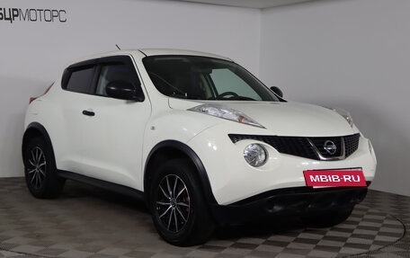 Nissan Juke II, 2014 год, 1 149 990 рублей, 3 фотография