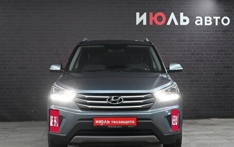 Hyundai Creta I рестайлинг, 2018 год, 2 238 000 рублей, 2 фотография