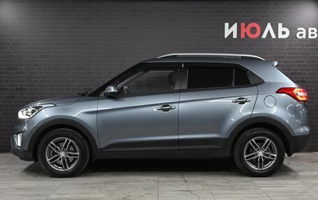 Hyundai Creta I рестайлинг, 2018 год, 2 238 000 рублей, 8 фотография